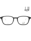 Titanium glasses frame VDH121 0700 black horn rim ultra light - DUNHILL - BALAAN 3