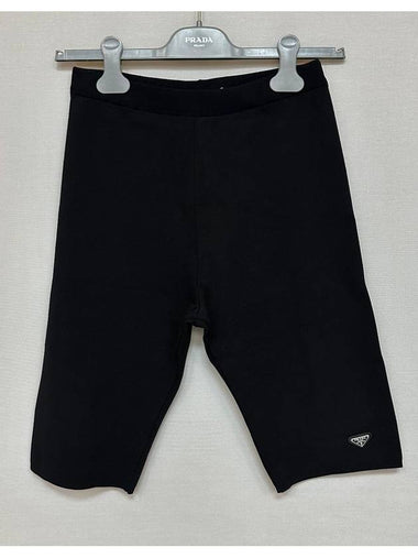 Triangular logo knit biker pants 26 - PRADA - BALAAN 1