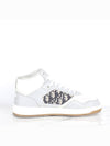 Oblique B27 high top sneakers 42 5 275 - DIOR - BALAAN 8