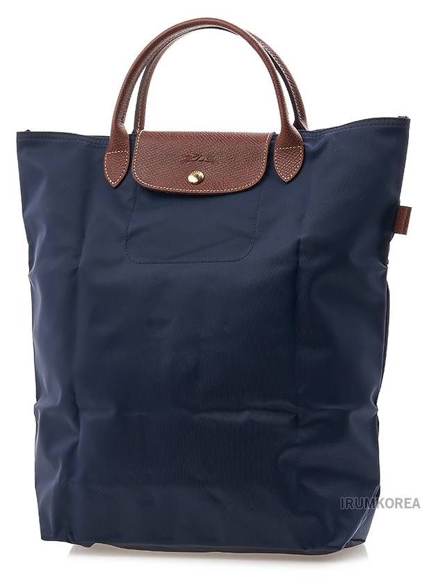 Le Pliage Original Medium Tote Bag Blue - LONGCHAMP - BALAAN 3