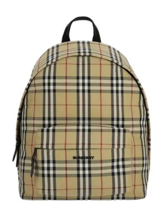 Check motif backpack beige bag - BURBERRY - BALAAN 1