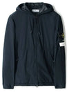 Men's Wappen Patch Skin Touch Hooded Jacket Navy - STONE ISLAND - BALAAN 2