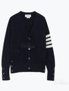 Men's Diagonal Classic Cashmere Cardigan Navy - THOM BROWNE - BALAAN 2