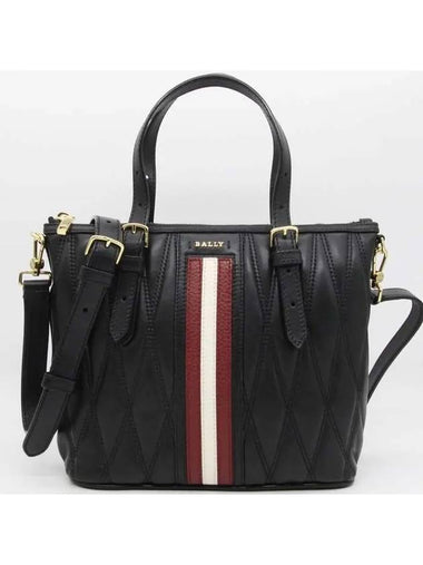 Cross Bag DAMIRAH SM QT 170 - BALLY - BALAAN 1