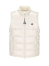 Alcibia Logo Patch Padding Vest White - MONCLER - BALAAN 2