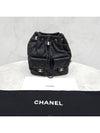 men backpack - CHANEL - BALAAN 8