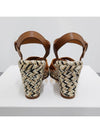 PIIA Espadu Strap Wedge Sandals Sepia Brown CHC23A898FU 27S - CHLOE - BALAAN 5