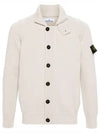 Wappen High Neck Button Up Wool Cardigan Plaster - STONE ISLAND - BALAAN 2