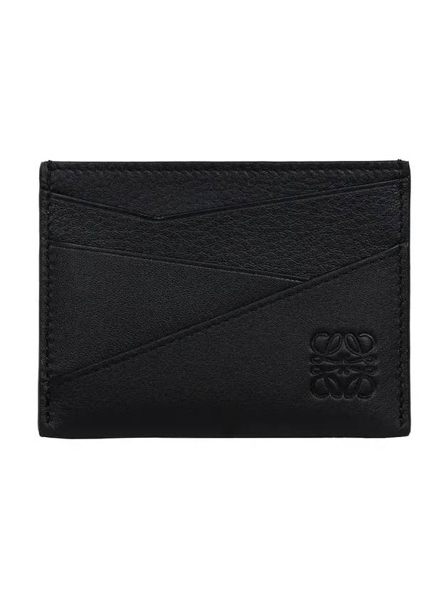 Puzzle Edge Plain Classic Calfskin Card Wallet Black - LOEWE - BALAAN 2