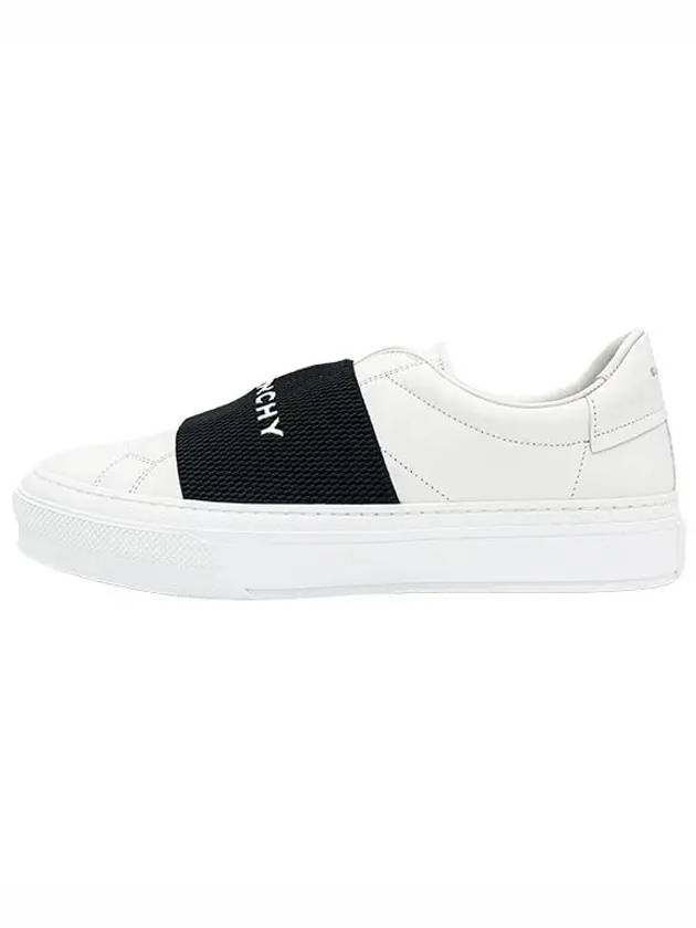 City Court Band Logo Low Top Sneakers White - GIVENCHY - BALAAN 6