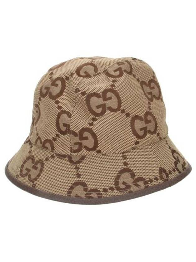 Jumbo GG Canvas Bucket Hat Brown - GUCCI - BALAAN 4