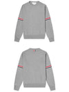 Men's Milan Stitch Armband Crew Neck Knit Top Light Grey - THOM BROWNE - BALAAN 5