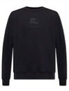 Embroidered EKD Logo Cotton Sweatshirt Black - BURBERRY - BALAAN 2