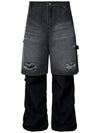 Hybrid Layered Denim Track Pants TP0056 - FLAVORISM - BALAAN 2