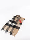 Classic Check Cashmere Muffler Beige - BURBERRY - BALAAN 2