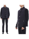 Jacket MM4911711 CZV03 Blue - BRUNELLO CUCINELLI - BALAAN 3