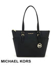 Charlotte large shoulder bag 35T0GCFT7L BLACK - MICHAEL KORS - BALAAN 1