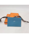 Citizen twill card holder blue jeans cabang - HERMES - BALAAN 1