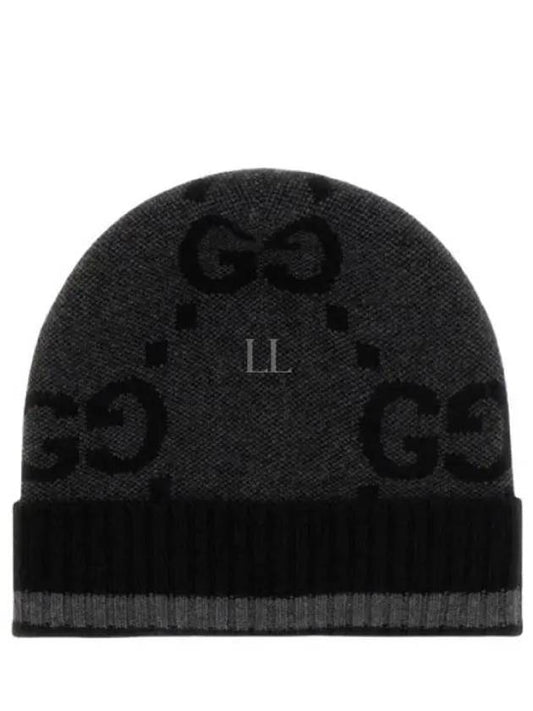 GG Monogram Knit Cashmere Beanie Grey - GUCCI - BALAAN 2