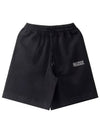 Embroidered Logo Track Shorts Black - GANNI - BALAAN 2