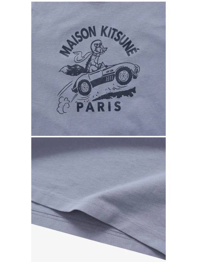 Racing Fox Short Sleeve T-Shirt Light Blue - MAISON KITSUNE - BALAAN 4