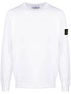 Wappen Patch Crew Neck Sweatshirt White - STONE ISLAND - BALAAN 2