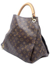 Women s Louis Vuitton M40249 Monogram Canvas Atchi MM Shoulder Bag gt Gangbuk used luxury goods - LOUIS VUITTON - BALAAN 4