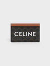 Triomphe Canvas Logo Card Wallet Tan - CELINE - BALAAN 2