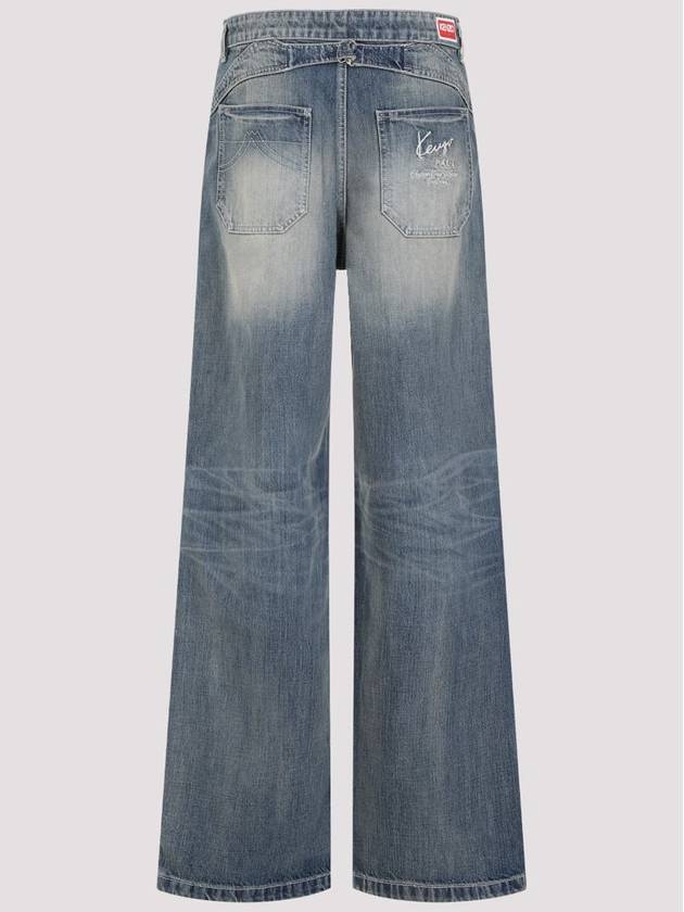 Kenzo Jeans - KENZO - BALAAN 2