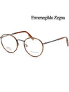 Zegna Glasses Frame EZ5182F 053 Asian Fit Round - ERMENEGILDO ZEGNA - BALAAN 4