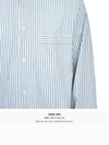 Poplin Long Sleeve Shirt Placid Blue Stripes - TEKLA - BALAAN 9