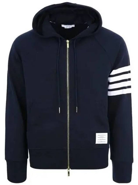 Diagonal overfit navy hooded zip up 270161 - THOM BROWNE - BALAAN 1