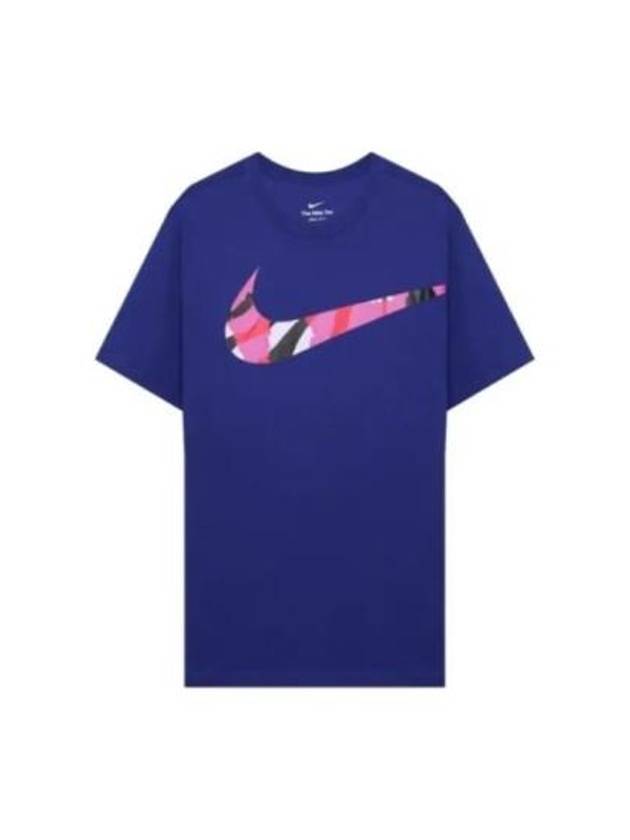 Men's Dry Fit Soccer Short Sleeves T-Shirt Blue - NIKE - BALAAN 2