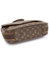 M97038 Monogram Canvas Beaubourg Messenger MM Cross Bag - LOUIS VUITTON - BALAAN 5