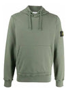 Wappen Patch Brushed Cotton Fleece Hoodie Khaki - STONE ISLAND - BALAAN 2