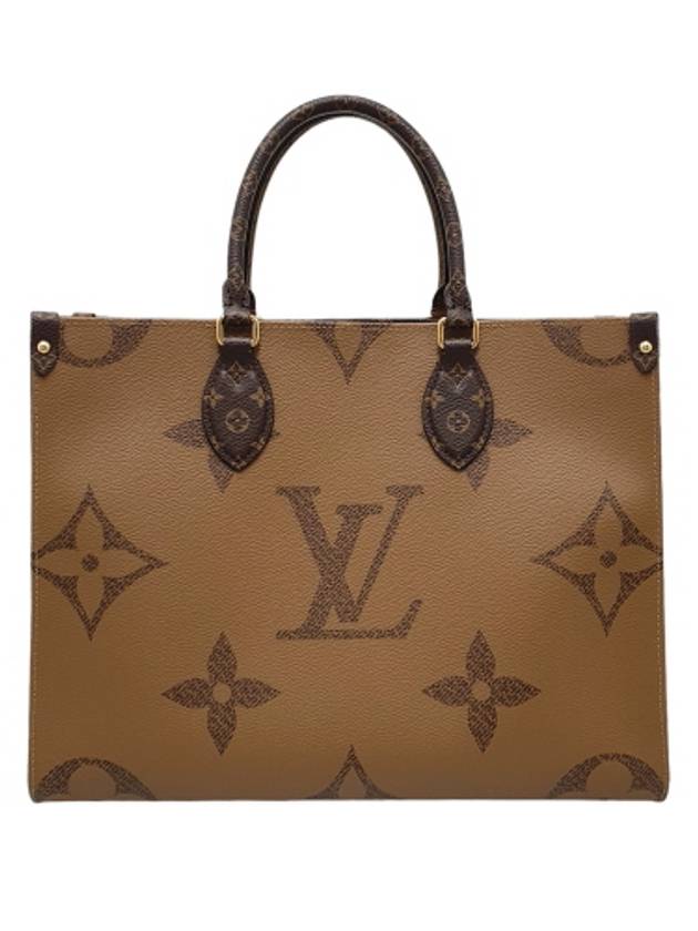 M45321 Monogram Canvas On the Go MM Tote Shoulder Bag - LOUIS VUITTON - BALAAN 3