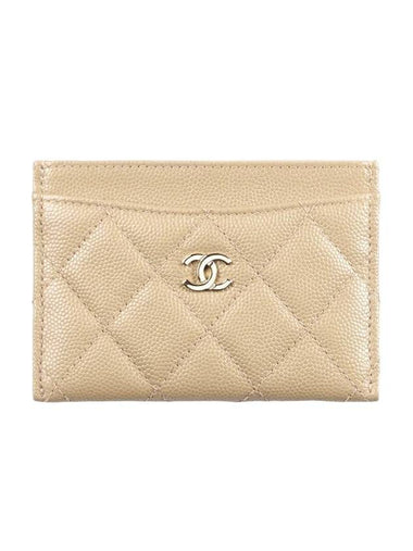 Classic Gold Hardware Grained Shiny Calfskin Card Wallet Beige - CHANEL - BALAAN 1