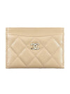 Classic Gold Hardware Grained Shiny Calfskin Card Wallet Beige - CHANEL - BALAAN 1