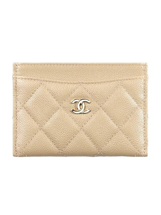 Classic Gold Hardware Grained Shiny Calfskin Card Wallet Beige - CHANEL - BALAAN 1