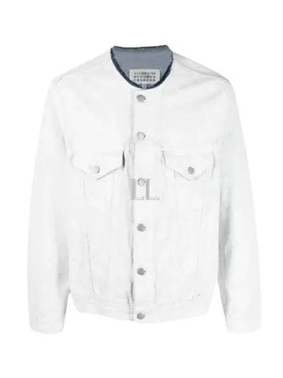 Crack Effect Collarless Denim Jacket White - MAISON MARGIELA - BALAAN 2