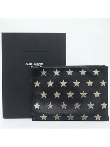 YSL Mouth Clutch Bag - SAINT LAURENT - BALAAN 1