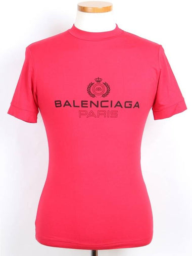 Paris Logo Short Sleeve T Shirt M - BALENCIAGA - BALAAN 1