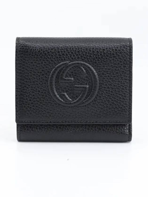 Soho 3-Tier Half Wallet Black - GUCCI - BALAAN 2