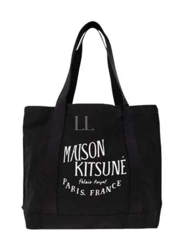 Palais Royal Shopping Tote Bag Black - MAISON KITSUNE - BALAAN 2