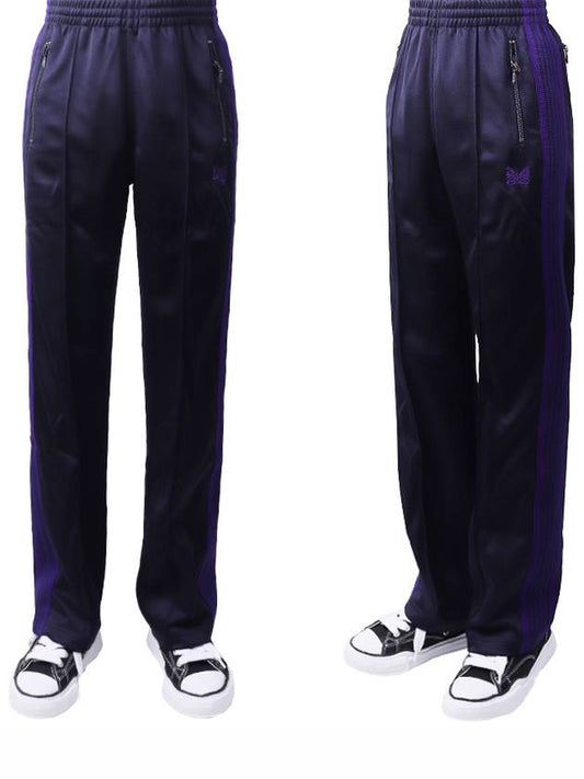 Poly Smooth Track Pants Navy - NEEDLES - BALAAN 2