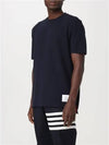 Men's Center Back Striped Short Sleeve T-Shirt Navy - THOM BROWNE - BALAAN 5