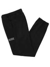 Side Logo Cotton JoGGer Track Pants Black - GANNI - BALAAN 3