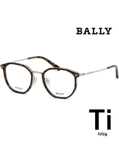 Titanium Glasses Frame BY5065H 052 Soltex Square Leopard Skin - BALLY - BALAAN 1