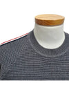 Men's Tricolor Jacquard Band Waffle Crew Neck Knit Top Dark Grey - MONCLER - BALAAN 3