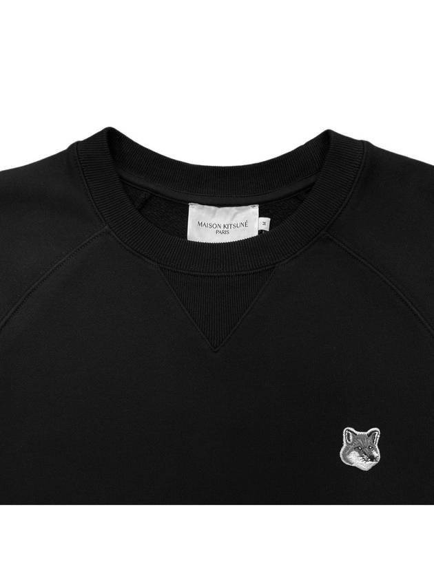 Grey Fox Head Patch Classic Sweatshirt Black - MAISON KITSUNE - BALAAN 4